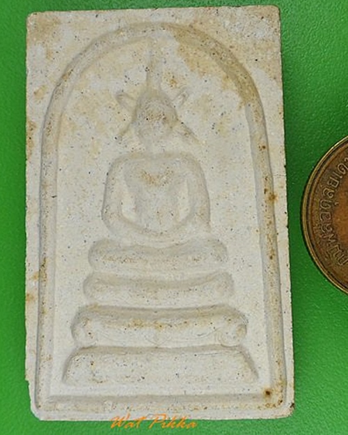 พระสมเด็จพระธีรญาณมุนี วัดปทุมคงคา กทม. .C169.