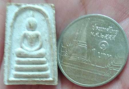 พิมพ์คะแนน นะโมพุทธายะ ปี2519 ลพ.แพ วัดพิกุลทอง