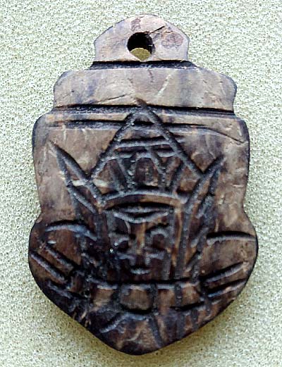 กะลาแกะ