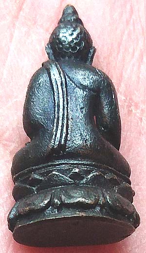 พระชัยวัฒน์ไพรีพินาศ