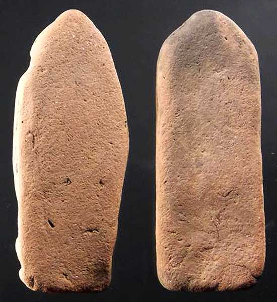 พิมพ์พระประจำวัน เนื้อดิน คู่ที่2