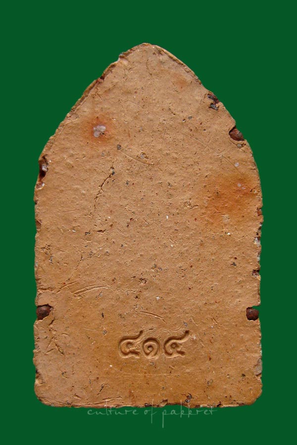 ขุนแผนทรงพลเล็ก ยุทธหัตถี ๔๑๔ จ.สุพรรณบุรี (1201)