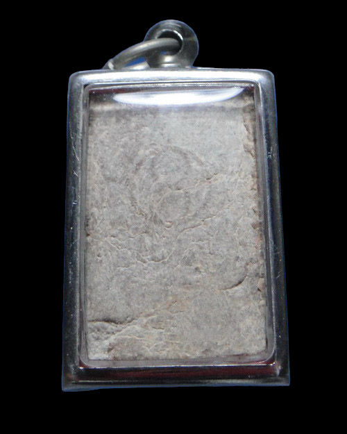 เคาะเดียวครับ พระผงพิมพ์หลวงพ่อสำราญ วัดปากคลองมะขามเฒ่า ปี 2508