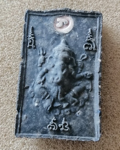 พระพุทธสิหิงค์ ทรงช้างเอราวัณ วัดเทพกุญชร อ.ช้างกลาง จ.นครศรีธรรมราช ปี2550 เนื้อผงว่านฝังหัวนะโม