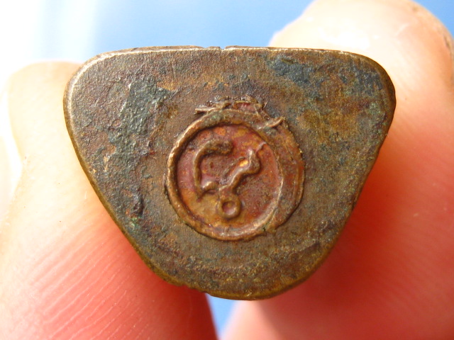 รูปหล่อ หลวงปู่หลักคำ ชัยภูมิ