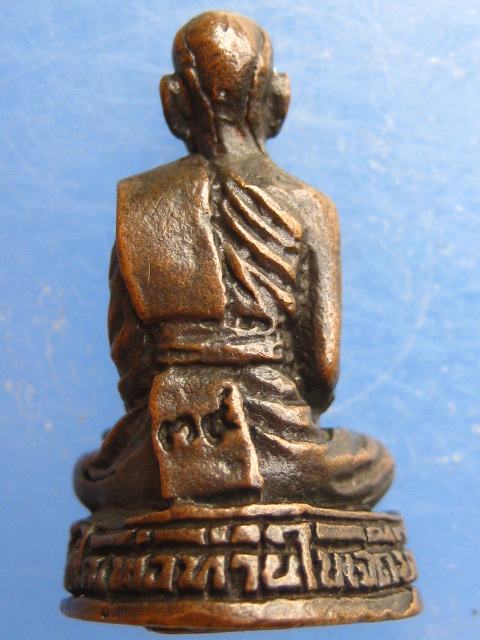 รูปหล่อ หลวงพ่อจันทร์(พ่อท่านในเจดีย์) วัดไม้แก่น ปัตตานี