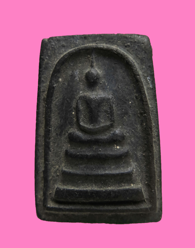 สมเด็จเนื้อผงใบลาน พระปฐมเจดีย์ ปี 13 หายากครับ