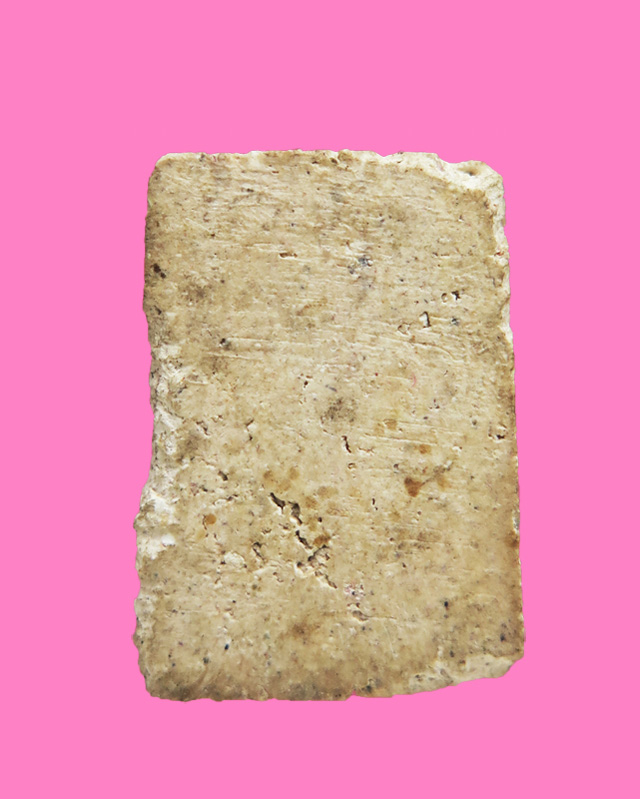 นางกวัก หลวงตาพัน วัดใหม่อมตรส ปี02