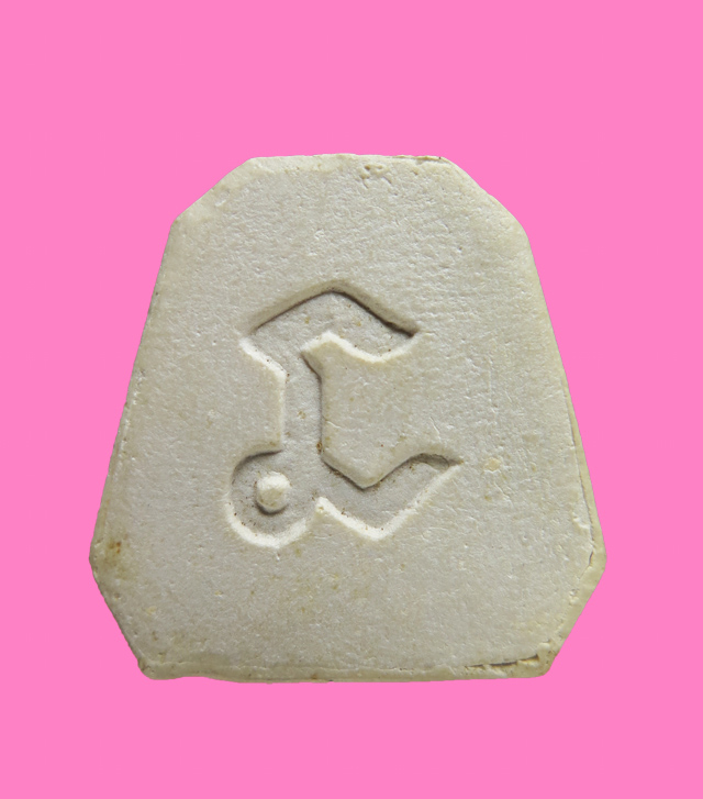 พระปิดตา เนื้อผงน้ำมัน เก่ามาก