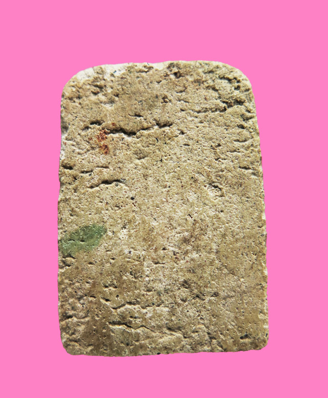 สมเด็จพิมพ์มารวิชัย เก่า