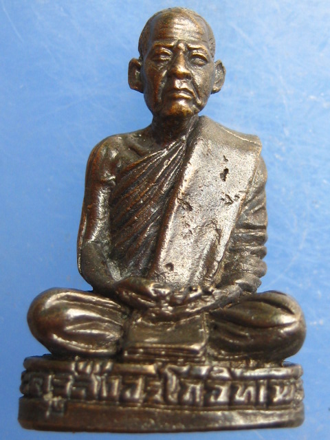 รูปหล่อ หลวงพ่อพร้อม วัดกะช่องเปี่ยมราษฎร์ ตรัง