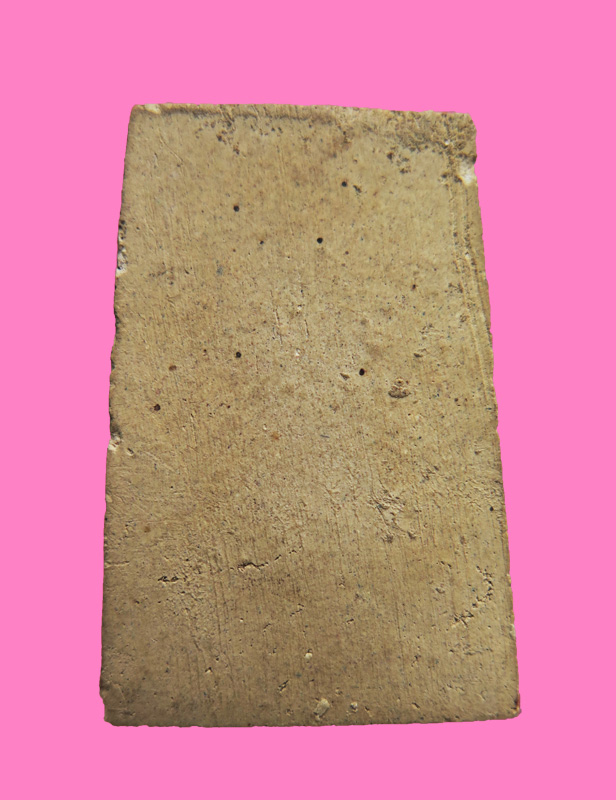 สมเด็จข้างยันต์