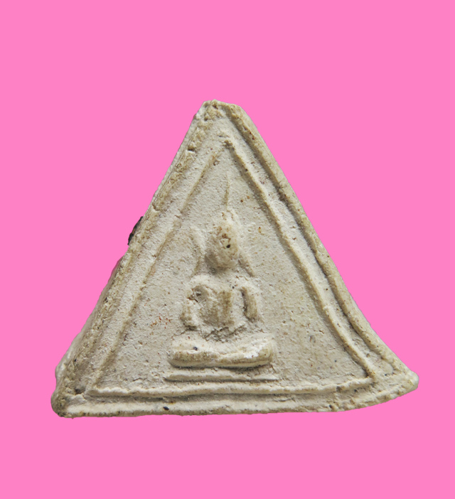 พระผงพิมพ์สามเหลี่ยม