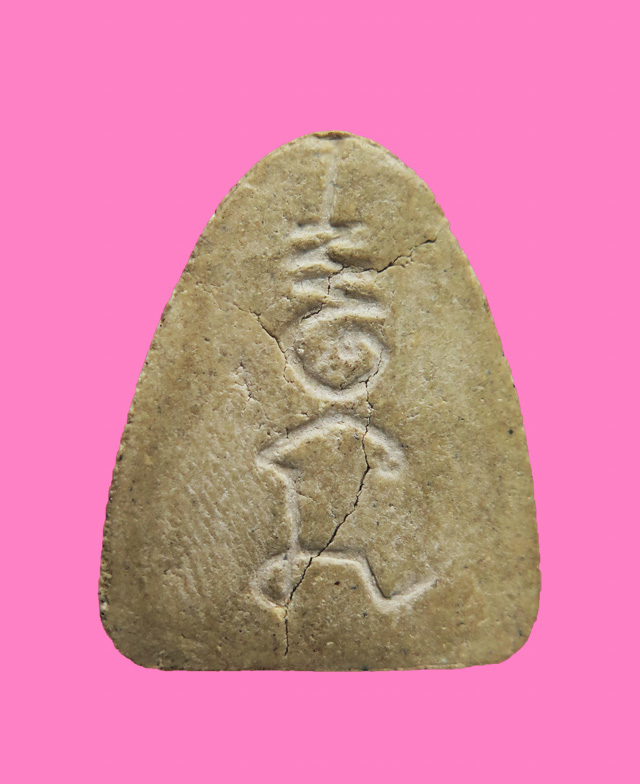 ปิดตาเนื้อผงหลังยันต์