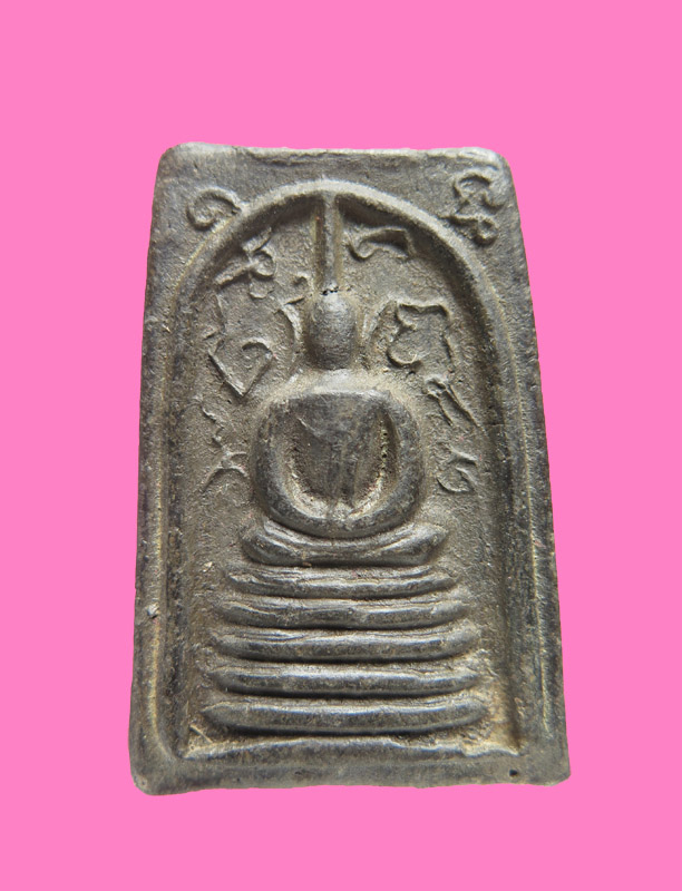 สมเด็จ หลวงปู่รอด(ผู้สร้างพระกรุวัดขวิด) วัดขวิด ปทุมธานี