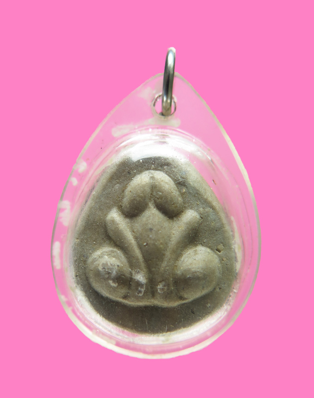 ปลัดขิกมหาอุด เนือผง หลังอุ