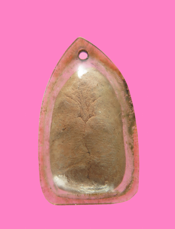 พระนาคปรก เนื้อดิน เลี่ยมเก่า