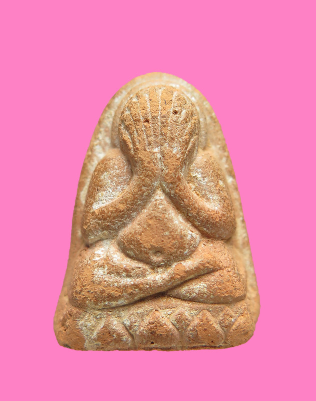 พระปิดตาเนื้อดิน