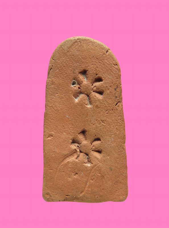 พระเนื้อดิน หลังดอกจันทร์สองดวง