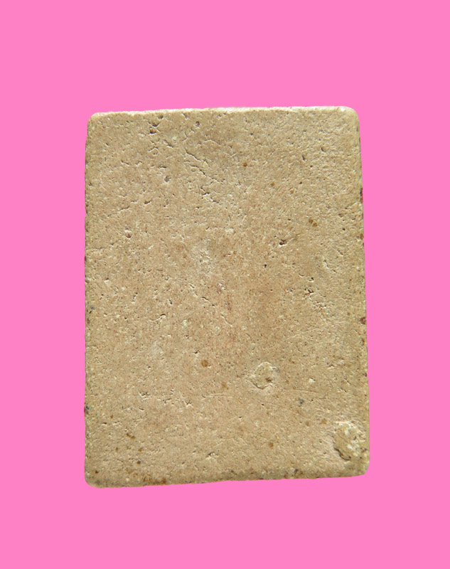 สมเด็จเกศบัวตูม ฐานบัวเม็ด