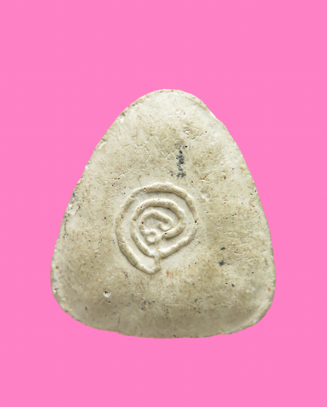 พระสังกัจจาย หลังยันต์