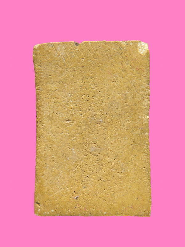 หลวงพ่อโสธร เนื้อผง บล็อค "พลวงพ่อ" ปี 09