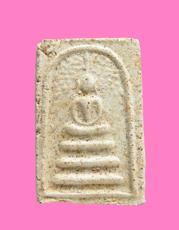 สมเด็จปรกโพธิ์ หลวงพ่อน้อย วัดธรรมศาลา ปี 11