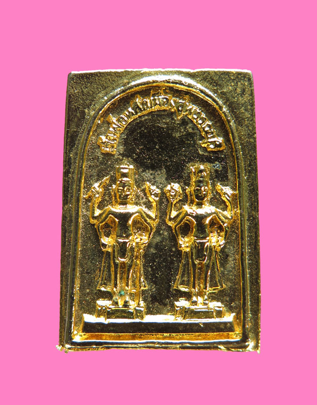 รูปหล่อ(ฉีด) เจ้าแม่สองพี่น้อง รุ่นกาญจนภิเษก 