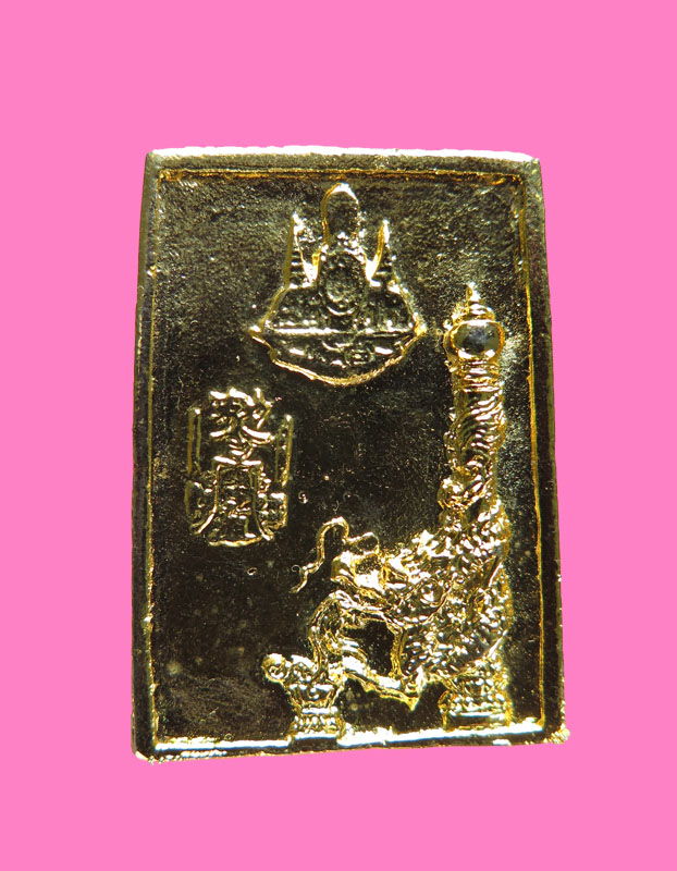 รูปหล่อ(ฉีด) เจ้าแม่สองพี่น้อง รุ่นกาญจนภิเษก 