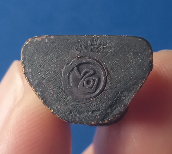 รูปหล่อ หลวงพ่อเสาร์ วัดบ้านโคก สระแก้ว