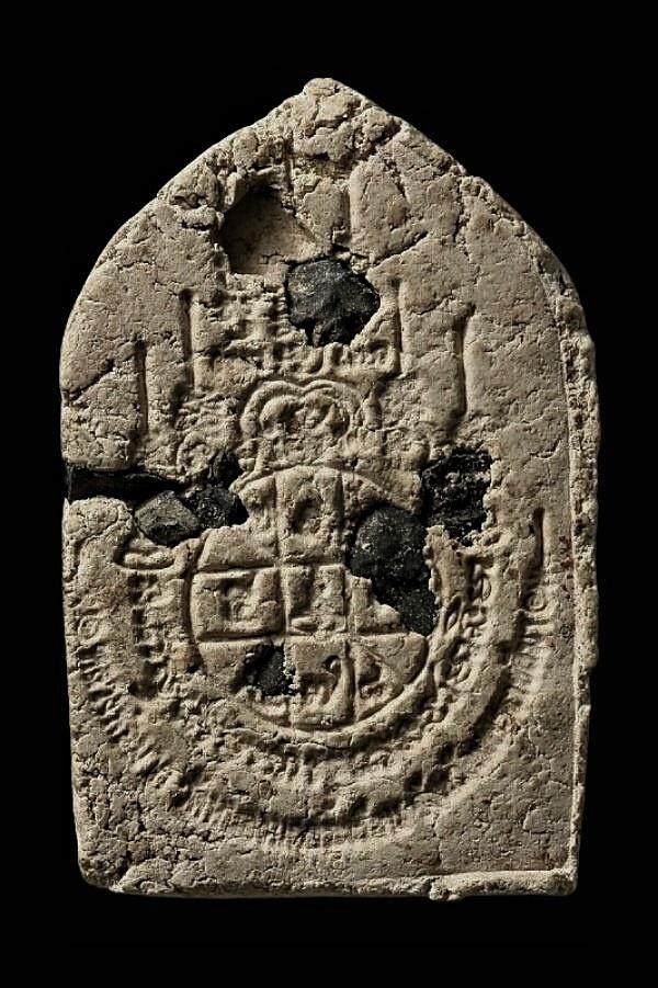 พระเนื้อผงไม่ทราบที่