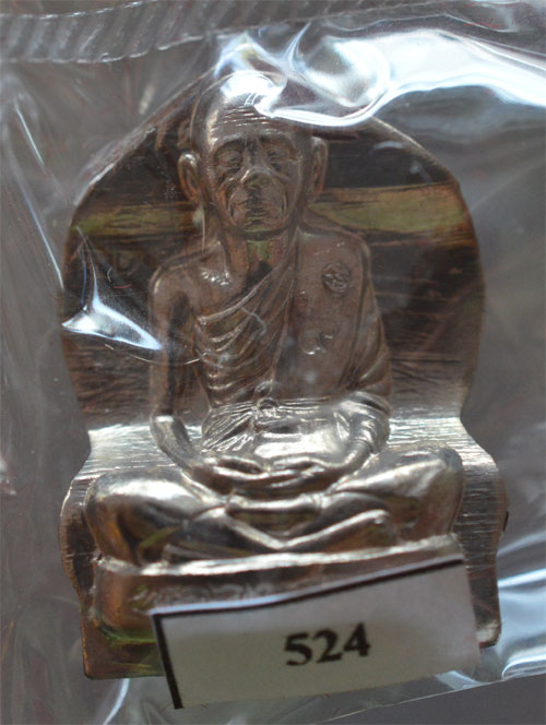 รูปปั๊มเหมือนหลวงพ่อคูณ ปริสุทโธ รุ่นปาฏีหารEOD เนื้ออัลปาก้าพิมพ์ใบเสมา ปี2556