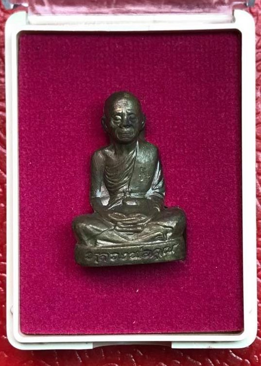 ***แจกทหารสร้างน้อย999องค์***รูปเหมือนปั๊ม หลวงพ่อคูณ ปริสุทโธ รุ่นปาฎิหาริย์ EOD เนื้อมหาชนวน ปี255