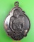 เหรียญเต่าหลวงพ่อเฮ็น วัดดอนทอง สระบุรี .C280.
