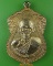 เหรียญหลวงพ่อแฉล้ม สำนักสงฆ์บุญญรักษ์วิปัสสนา กำแพงเพชร  .C314.*