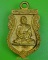 เหรียญหล่อหลวงพ่อชุบ วัดบางฝ้าย สมุทรปราการ .C315. เหรียญหล่อหลวงพ่อชุบ วัดบางฝ้าย สมุทรปราการ .C315.
