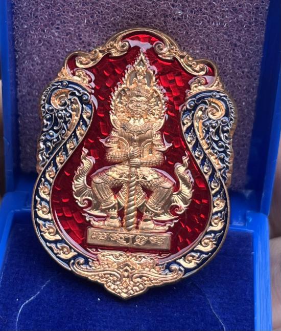 หลวงปู่จื่อ หลวงปู่จื่อ วัดเขาตาเงาะ ชัยภูมิ รุ่น ท้าวเวสสุวรรณ รุ่นราชาทรัพย์ ลงยาดแดง น้ำเงิน