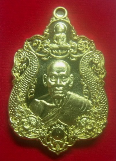 **เบาๆ**เหรียญมงคล ๑๖๘ หลวงพ่อพัฒน์ วัดห้วยด้วน จ.นครสวรรค์ ปี ๒๕๖๓**ตอกโค้ด กล่องเดิม สวยๆ 