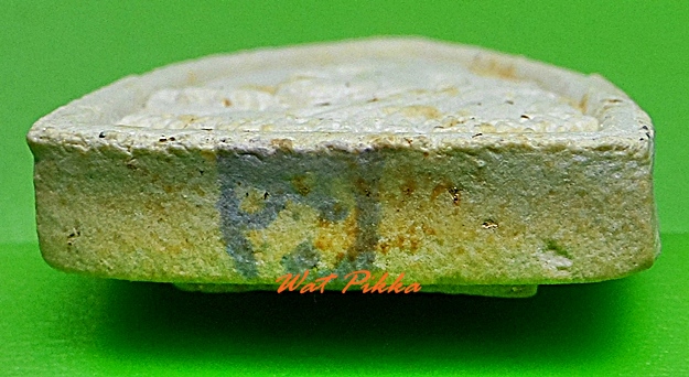 พระผงหลวงพ่อคูณ วัดบ้านไร่ นครราชสีมา .C385.