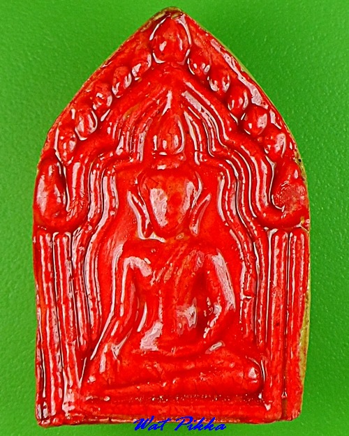 ขุนแผนเจริญลาภหลวงปู่คำบุ วัดกุดชมภู อุบลราชธานี .C394.