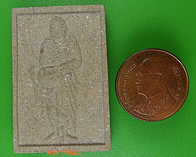 พระผงหลวงปู่ศรี วัดป่ากุง ร้อยเอ็ด .C414.