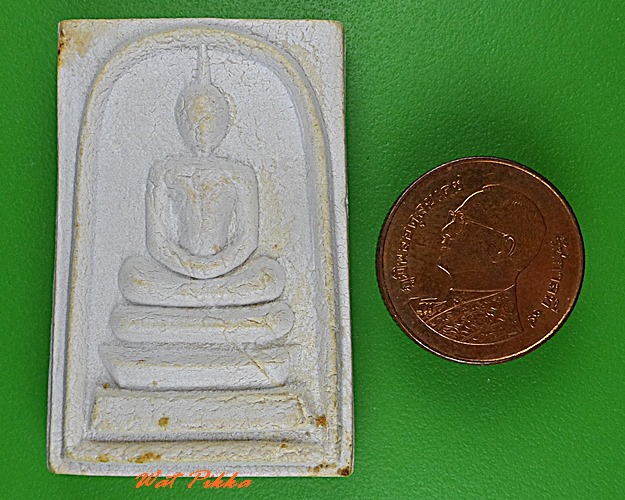 สมเด็จหลวงพ่อฟุ้ง วัดสะเดา สิงห์บุรี .C416.