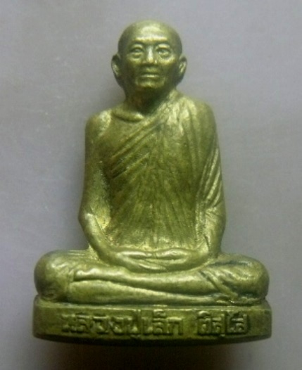 **เบา​ๆ​**รูปเหมือนปั๊ม หลวงปู่เล็ก ติสโส วัดนครอินทร์ จ.นนทบุรี ปี ๒๕๓๗**ตอกโค้ด สวยๆ