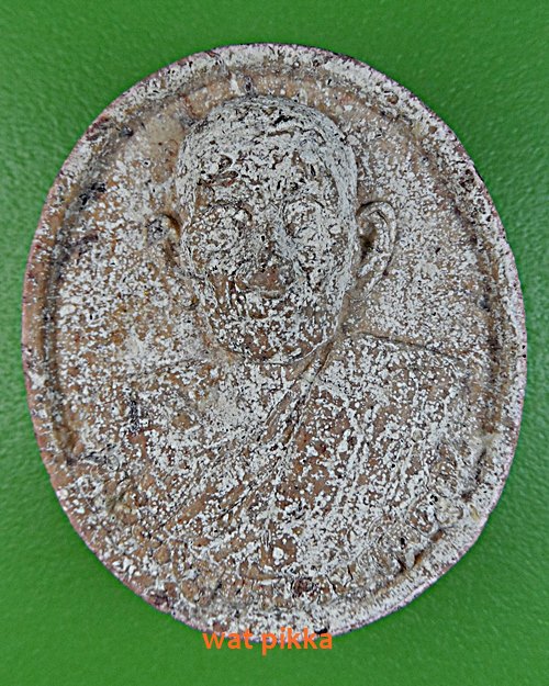  พระรูปเหมือนหลวงปู่บุญ วัดแสงน้อย อุบลราชธานี .C421.*