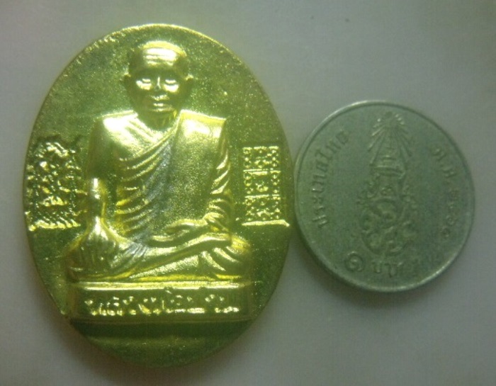 **เบา​ๆ​**เหรียญหล่อหลวงพ่อปาน หลังเจ้าพ่อพันท้ายนรสิงห์ วัดศาลพันท้ายนรสิงห์ จ.สมุทรสาคร**กะไหล่ทอง