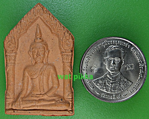 พระขุนแผนหลวงพ่อเอื้อน วัดวังแดงใต้ อยุธยา .C424.*