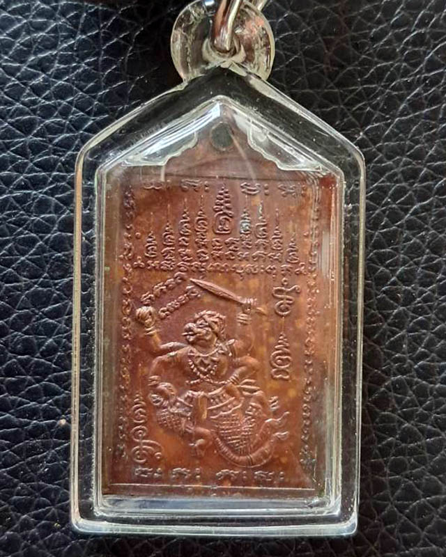 ตำหนักปู่ฤาษีนารายณ์ ปากน้ำ จ.สมุทรปราการ