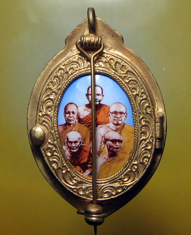 หลวงพ่อสพฤกษ์ ปภัสสโร วัดบ่อทอง เขตปฏิบัติ  อ.แกลง จ.ระยอง