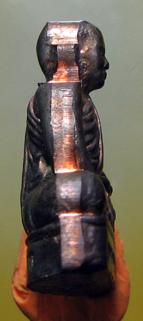 หลวงพ่อปัญญา วัดกกกว้าว จ.นครสวรรค์