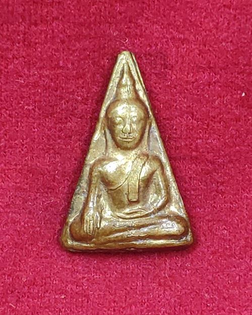 เหรียญพระพุทธ เนื้อฝาบาตร หลังยันต์เฑาะว์ มีตอกโค๊ต (ไม่ทราบวัด)